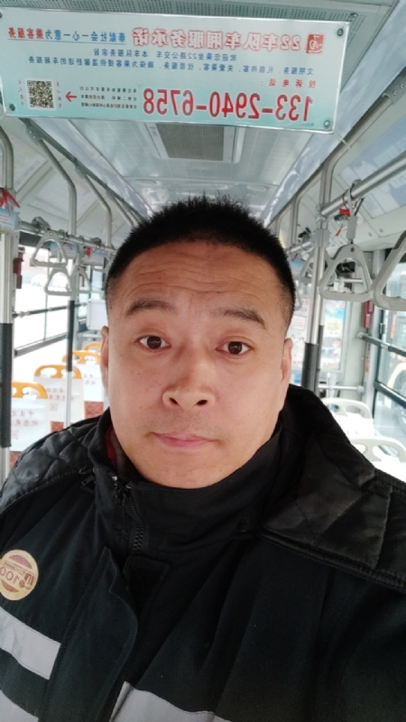 冰雨的第一张照片--黑龙江中老年相亲网